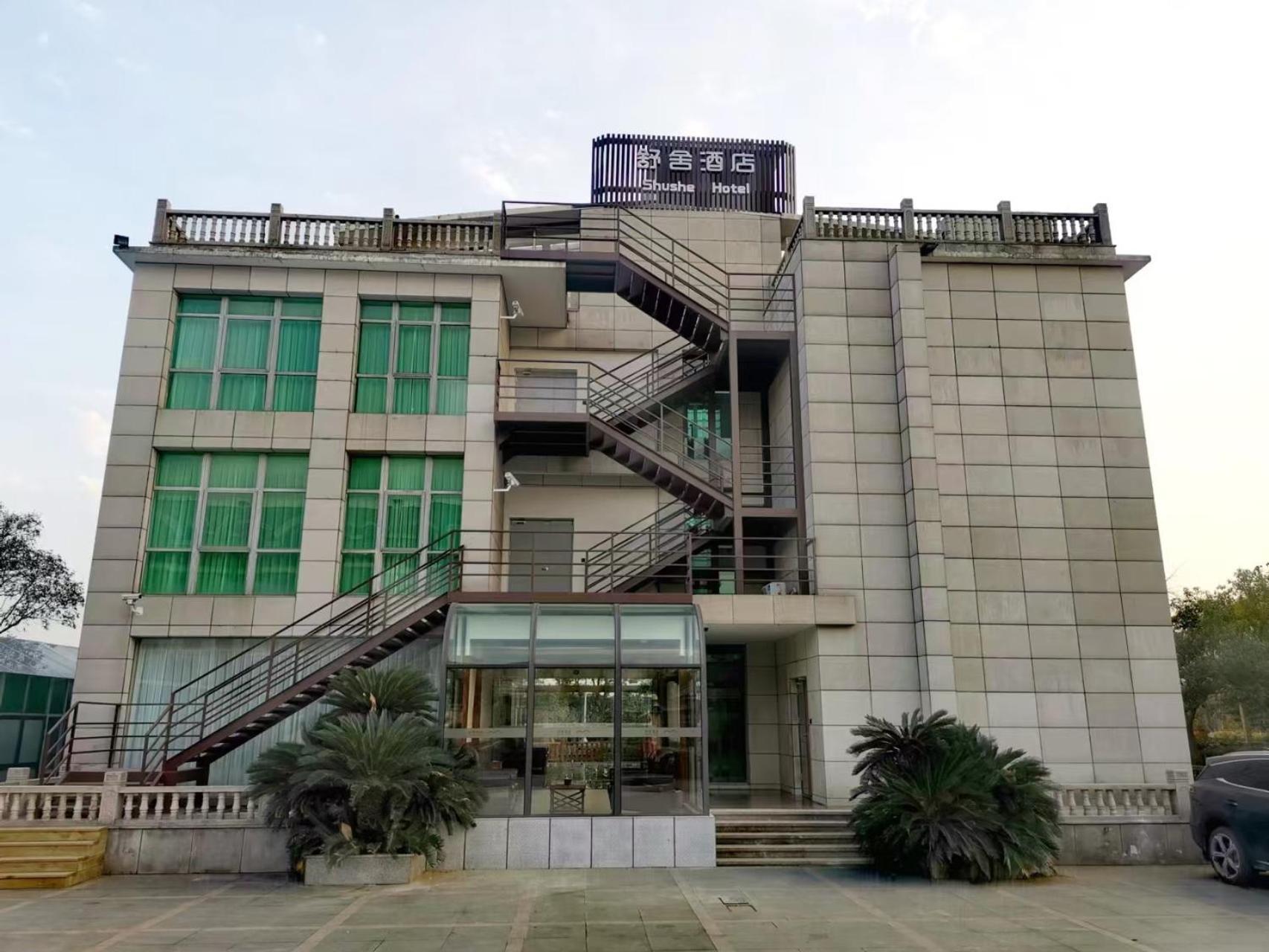 Shushe 3* Shanghai